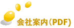 Јē_E[h