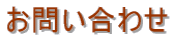 ₢킹